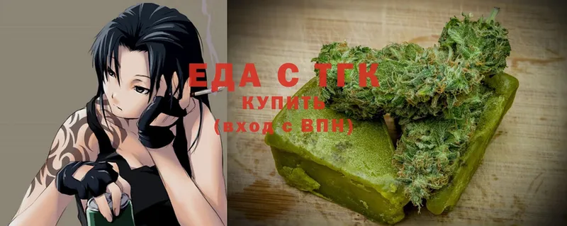 Canna-Cookies марихуана  МЕГА зеркало  Кораблино 